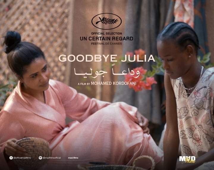 Academy Award Winner Lupita Nyong’o Joins Sudan’s ‘Goodbye Julia’ as Executive Producer