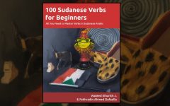 New Book “100 Sudanese Verbs for Beginners” is All You Need to Master Verbs in Sudanese Arabic