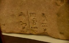 Servants of Angels and Gods: Naming Practices in Pre-colonial Sudan