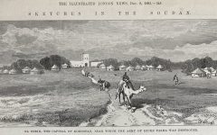 Understanding the Present: Why the Study of Sudanese History Matters